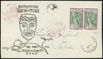 Océanie taxe n°17 en paire OBL Papeete (1947) sur enveloppe illustrée de l'expédition Kon-Tiki avec CAD lilas "Lima Peru". TB