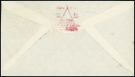 Océanie taxe n°17 en paire OBL Papeete (1947) sur enveloppe illustrée de l'expédition Kon-Tiki avec CAD lilas "Lima Peru". TB
