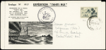Océanie n°196 OBL CAD "Concepcion Chile" (1958) sur enveloppe spéciale de l'expédition du radeau Tahiti Nui. TB