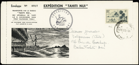 Océanie n°196 OBL CAD "Concepcion Chile" (1958) sur enveloppe spéciale de l'expédition du radeau Tahiti Nui. TB