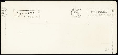 Océanie n°196 OBL CAD "Concepcion Chile" (1958) sur enveloppe spéciale de l'expédition du radeau Tahiti Nui. TB