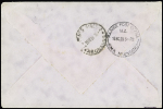 Océanie n°55, paire + une pièce OBL cachet rond muet sur lettre avec au verso CAD "Marine post office RMS Maunganui" (1928) et arrivée Buenos-Aires. TB