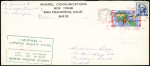 Polynésie PA n°8 OBL manuscrite rouge "Clipperton 29 dec 66" sur lettre avec cachet rectangulaire vert "Murnel Clipperton research station" pour les USA. Rare et TB