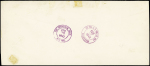Océanie n°140 à 142 + 147 + PA3 OBL Papeete (1942) sur lettre recommandée pour New-York avec censures Océanie + USA. TB