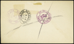Colonies générales France Libre n°1 à 5 OBL CAD "Papeete ile Tahiti" (1950) sur lettre recommandée pour les USA. TB