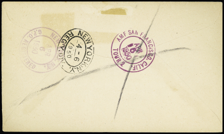 Colonies générales France Libre n°1 à 5 OBL CAD "Papeete ile Tahiti" (1950) sur lettre recommandée pour les USA. TB