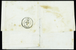 METELIN France n°13 + 14 + 16 + 17 OBL PC 3771 + T22