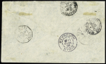 N°27 en paire OBL CAD "Beyrouth Syrie" (1905) sur lettre