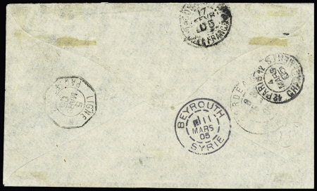 N°27 en paire OBL CAD "Beyrouth Syrie" (1905) sur lettre