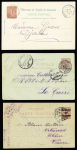 TRIPOLI - 5 plis : France n°90 et n°129 + 132 OBL CAD