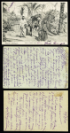 TRIPOLI - 5 plis : France n°90 et n°129 + 132 OBL CAD