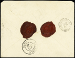 France n°94 OBL CAD "2 Tor et Pes aux armées 2 Madagascar" (1895) sur lettre recommandée pour Grenoble