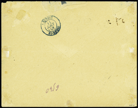 N°4, 6 pièces + 5 + 6 OBL Tamatave (1891) sur lettre