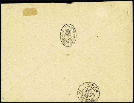 N°14 à 21 OBL Tamatave (1895) sur lettre recommandée