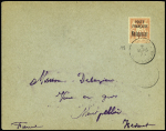 N°18 OBL Majunga (1896) sur lettre pour Montpellier