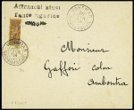 N°90, demi-timbre, OBL Vohemar (1904) sur lettre pour