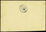 N°81, demi-timbre, OBL Diego-Suarez (1904) sur lettre