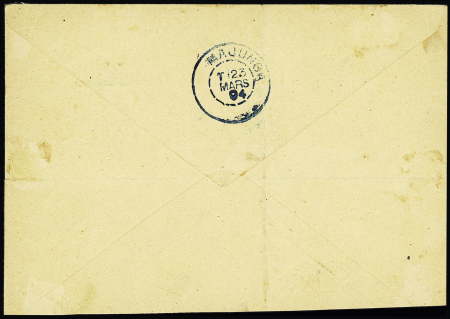 N°81, demi-timbre, OBL Diego-Suarez (1904) sur lettre