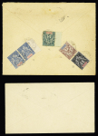7 lettres diverses de Madagascar (1902 - 1937). TB lot