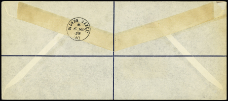 7 lettres diverses de Madagascar (1902 - 1937). TB lot