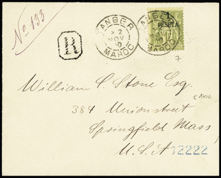 N°7, 1 peseta sur 1F olive (cote 100€) OBL Tanger (1900)
