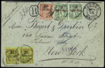 N°1 en paire + 4 en paire + 6 OBL Tanger (1897) sur