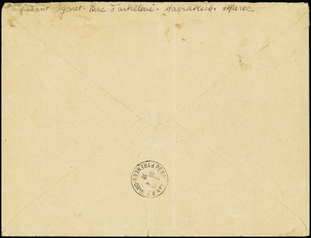 9 lettres dont jolis AFF PA 12 à 21, PA 22 à 31, n°153 à 160. TB