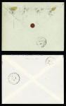 5 lettres de Martinique dont Col. Gen. N°49 + 51 + 57 OBL Saint Pierre (1893) sur env. entier postal 15 Groupe. TB