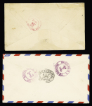 2 lettres dont Mauritanie PA6 à 8 OBL Dakar (1949) sur lettre recommandée pour les USA. TB