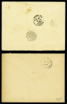 1912-1949, 5 lettres de Nouvelle Calédonie avec AFF
