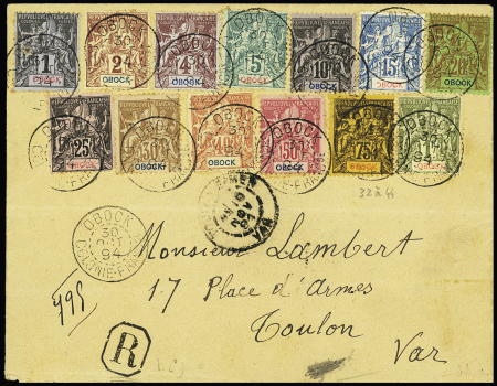 N°32 à 44 sur lettre recommandée 1894 pour Toulon avec