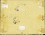 N°32 à 44 sur lettre recommandée 1894 pour Toulon avec