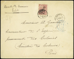 N°17 OBL Papeete (1894) sur lettre pour Paris avec