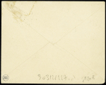 N°31 + 32 en paire OBL CAD "Papeete Tahiti" (1903)