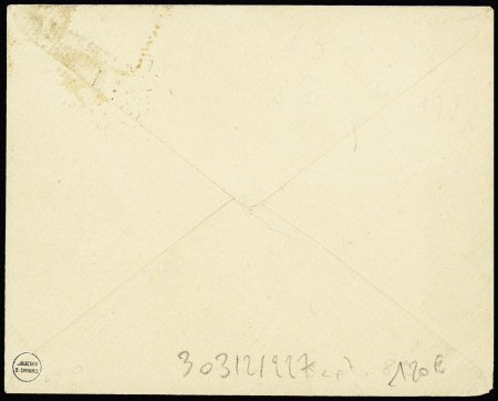 N°31 + 32 en paire OBL CAD "Papeete Tahiti" (1903)