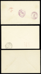 Océanie - 12 lettres AFF divers (1905 - 1951) dont BF1 seul. TB lot