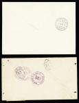 Océanie - 12 lettres AFF divers (1905 - 1951) dont BF1 seul. TB lot