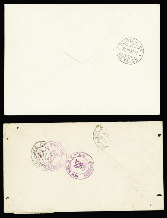 Océanie - 12 lettres AFF divers (1905 - 1951) dont BF1 seul. TB lot