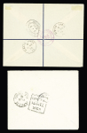 Océanie - 12 lettres AFF divers (1905 - 1951) dont BF1 seul. TB lot