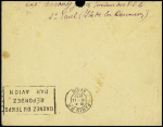 PA n°1 OBL Saint Paul (22.1.1937) sur lettre avec griffe noire 1ère liaison aéropostale Réunion-France (Muller n°5) cote timbres 340€
