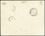 N°36 + 37, 2 pièces + 38 + 35 + 43 + 39 + 44 + 41 +