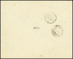 N°1 à 13 OBL CAD bleu "Ste Marie Madagascar" (1896)