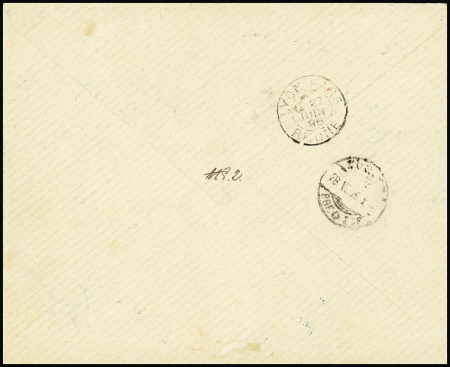 N°1 à 13 OBL CAD bleu "Ste Marie Madagascar" (1896)