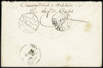 Col. Gen. N°23, 25c bleu, OBL losange de points "SNG" + CAD octogonal "Corr d'armées St Louis" (1876) sur lettre pour Beaune. TB