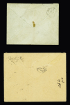 9 lettres avec AFF divers du Sénégal (1894 - 1955). TB