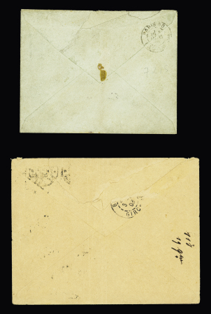 9 lettres avec AFF divers du Sénégal (1894 - 1955). TB