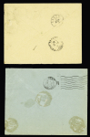 9 lettres avec AFF divers du Sénégal (1894 - 1955). TB