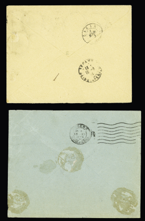 9 lettres avec AFF divers du Sénégal (1894 - 1955). TB