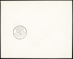 N°155 à 159, Révolution française, OBL Saint-Louis