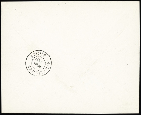 N°155 à 159, Révolution française, OBL Saint-Louis